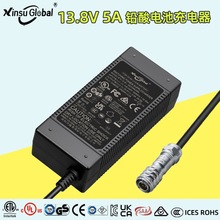 ơ12VU늳13.8v1a/2a/3a/4a/5a gԴ