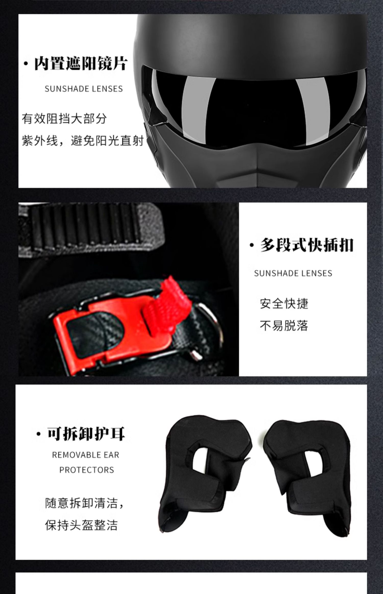 Retro Motorcycle Helmet 3C Certified Full/Half Helmet