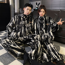 ˯����H������Ůʿ�Ӻ�ů�Ứ�q2025�¿����e�Ҿӷ����b���⴩