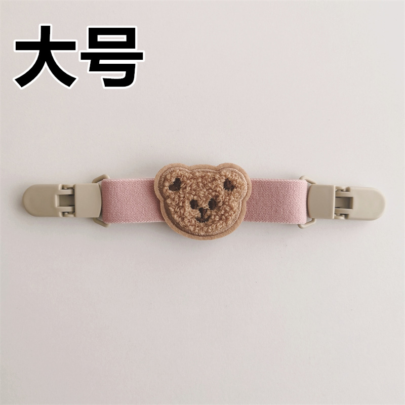 [대형] 핑크(스트랩 클립) [플랫(브라운 커피) 곡선 입 따뜻한 마음 곰]