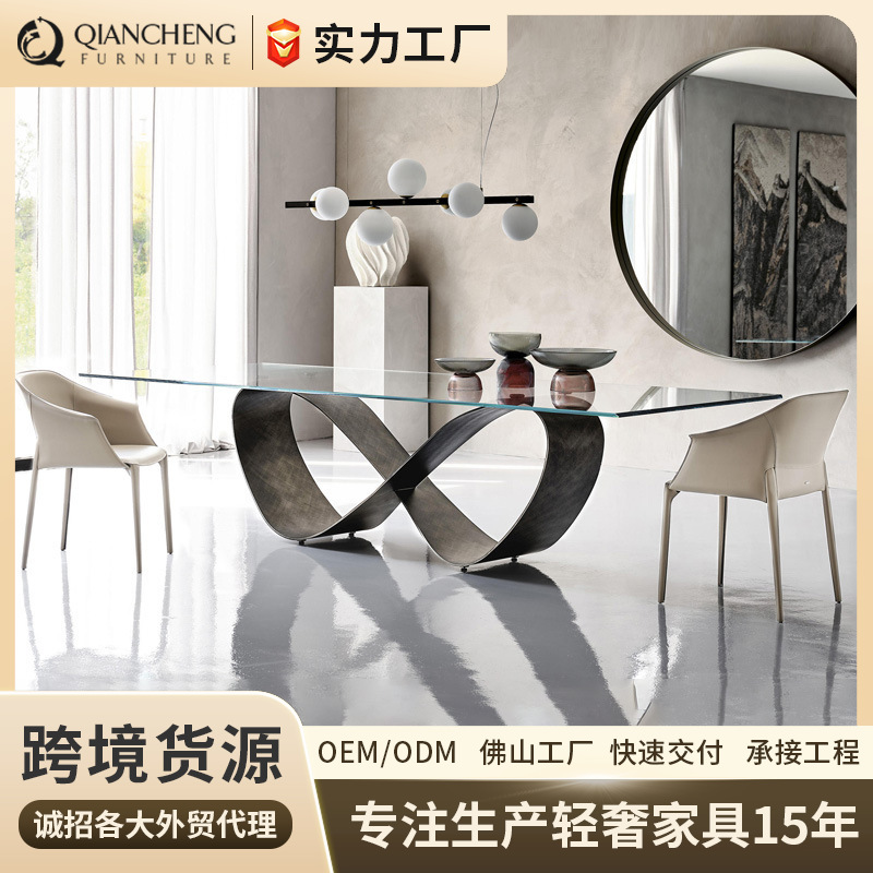 Mesa de Comedor de Vidrio Italiana Butterfly, Vidrio Templado y Acero Inoxidable, Desmontable, para Comedor