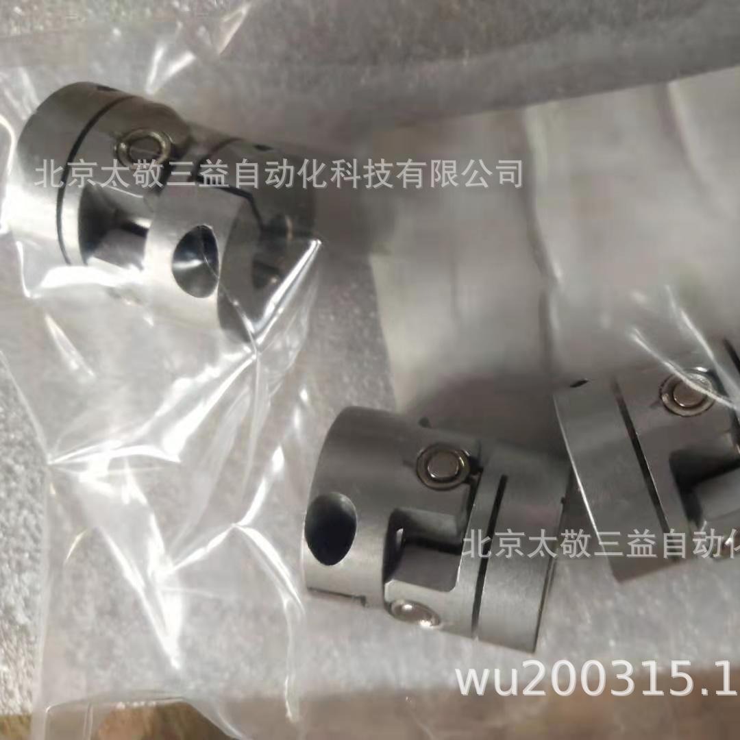 原装正品 现货供应 韩国SUNGIL十字接头联轴器SCJB-25C 6*10K3