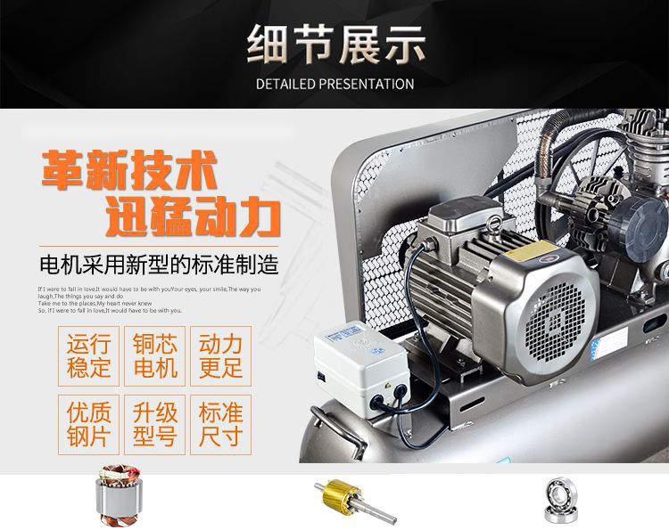 Shanghai General Air Compressor Large 380V Industrial Grade Air Pump Small 220V Air Compressor High Pressure Kilowatt