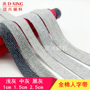 ��� ���֎� �F؛���l �������֎� 1cm���I���� ���b�o�ϰ�߅����