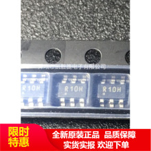 REG71055DDCR SOT23-6 ˿ӡR10H ��ѹ/��ѹת����оƬ ȫ��ԭװ