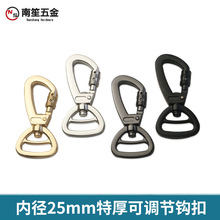 25mm�غ�������ɽ�� ���i����Ó�����K�ۏ����h�� ���ￗ���h��