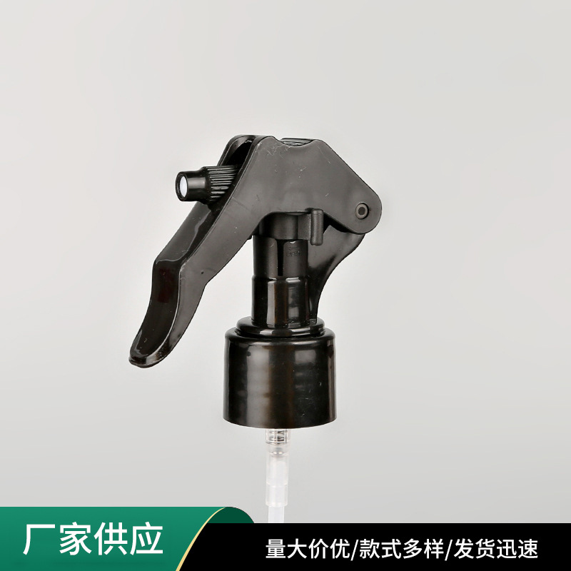 24/410园艺浇花细雾喷枪小老鼠喷枪透明瓶手扣式消毒喷雾方枪