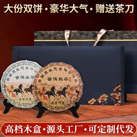 红茶;乌龙茶;绿茶