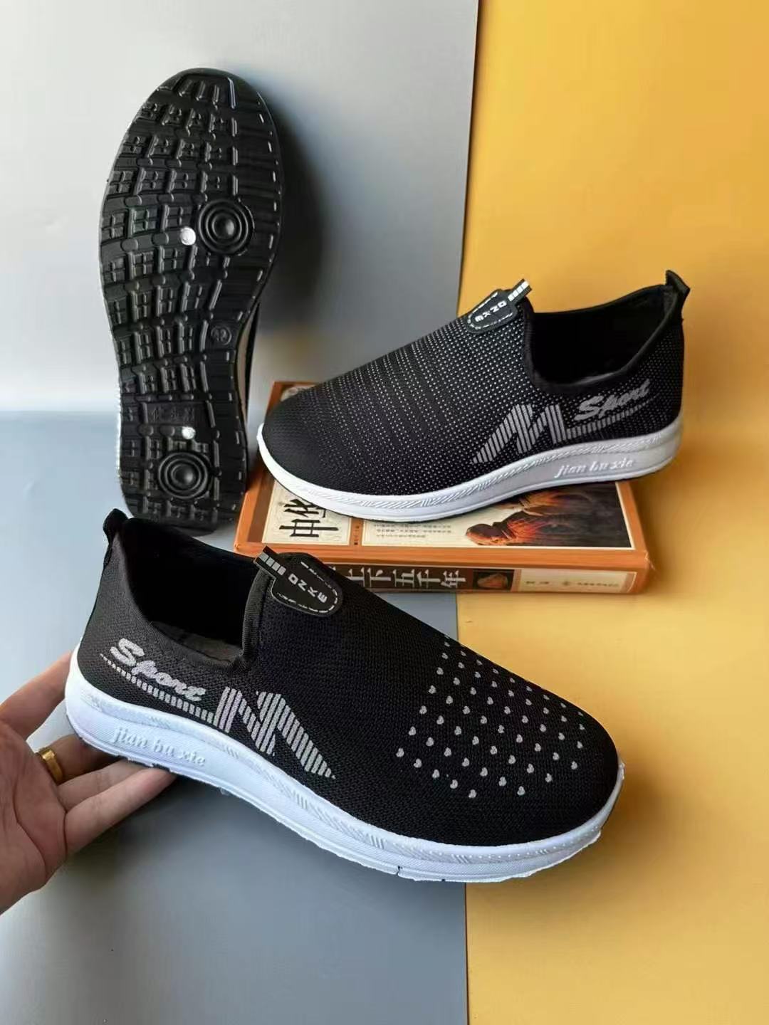 微信图片_20250210204331