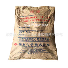 �ձ�ס�� E5008L LCP ��ȼ �L�����w�S �ߏ���lcp