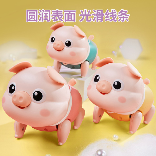 The same walking and singing leash electric piglet with light-emitting music and children's toys night market stall supply