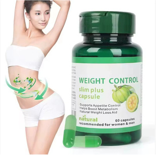 ���S���zHerbal Fat Burning Slimming Weight Control Capsules