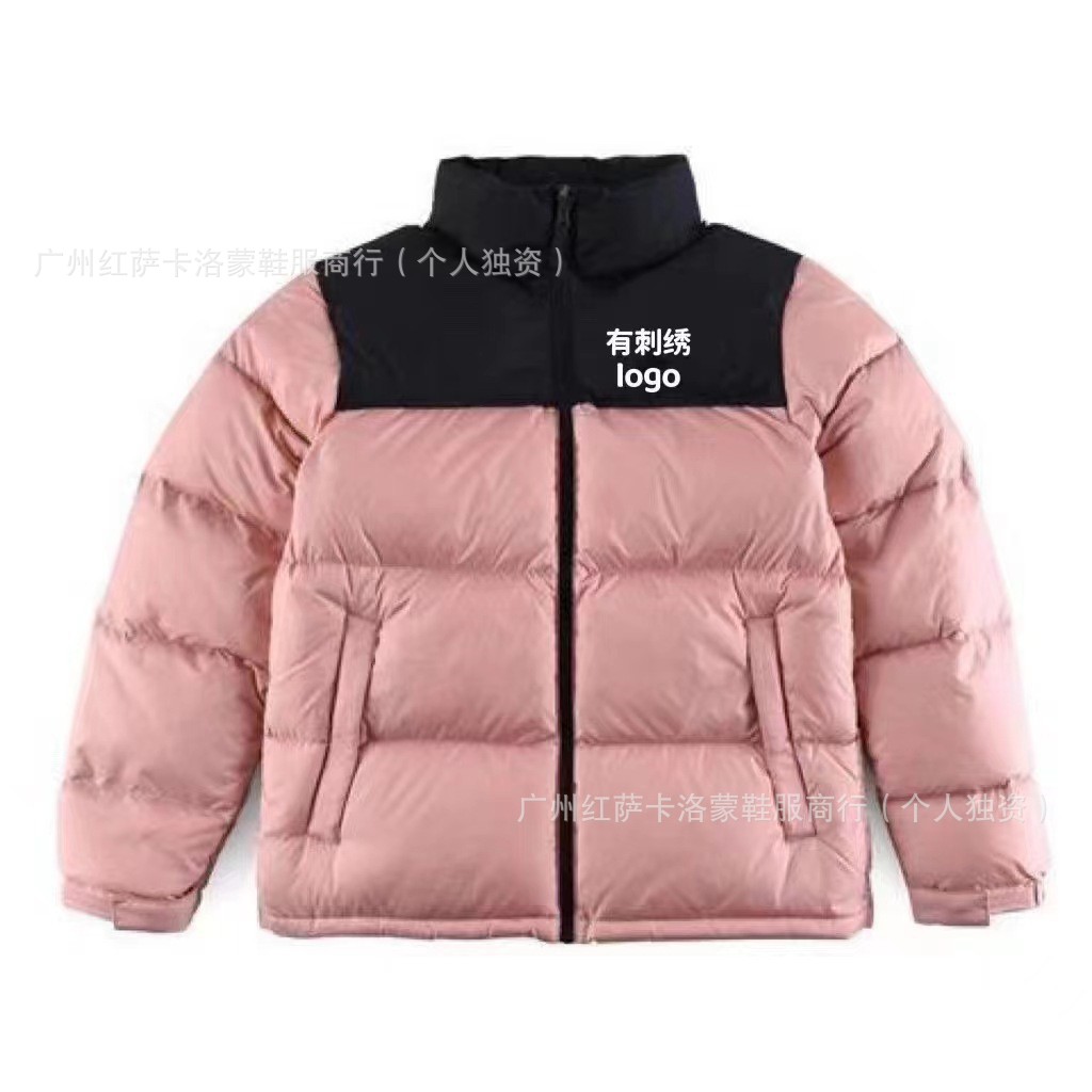 Putian versión alta chaqueta de plumón de cara norte 1996 versión americana de hombres y mujeres 90 chaqueta de bordado blanco 700 chaqueta cálida image 12
