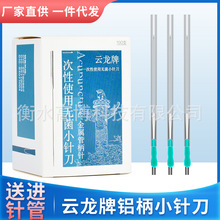 ������X��Сᘵ�ٛ�Mᘹܪ����bһ���ԟo�����b100֧�b��΢ᘵ�