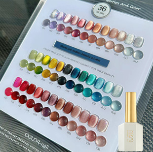 New 36-color Cat Eye Nail Polish glue suit 2023 Internet celebrity flash Hainan Baojing stone cat eye wear nail Special
