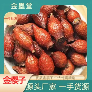 ��ș�Ľ����ɢ�b�ݾ��ϵؔ�չ�N��؛Դ�V���خa�в�șș�ÿ�ʳ��