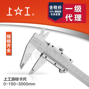 �Ϲ��Θ˿���0-3000Ҏ��ȫ�y�����ȸ�̼䓹��I�������Ϲ��Θ˿���