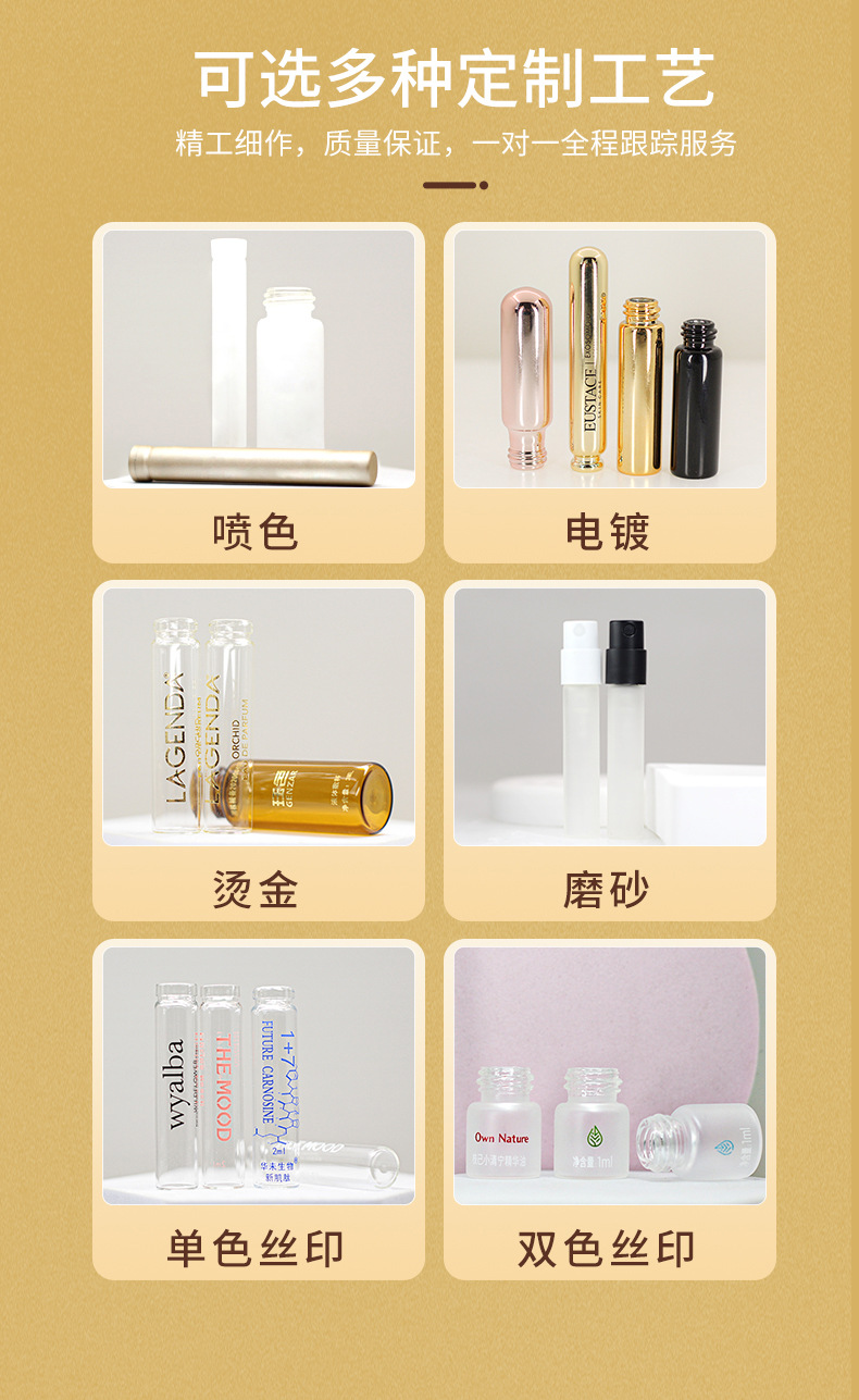 详情页_05.jpg