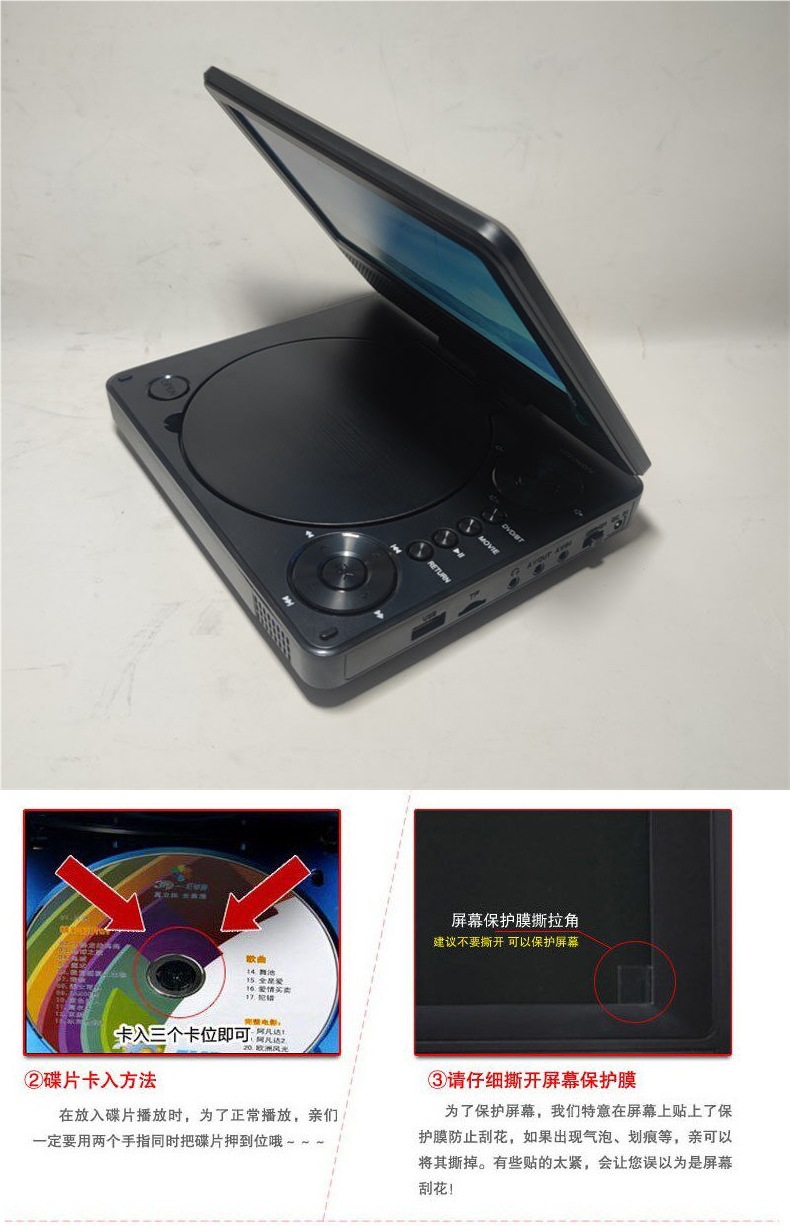 High-Definition Bluetooth Dvd Player Imported from Japan, All-In-One Portable Car Dvd Player, Automatic Disc Reader, Vcdcd