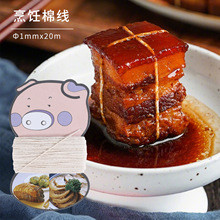 �ձ��M�ڏN������޾����������c���K�����ֹ��������K�з����