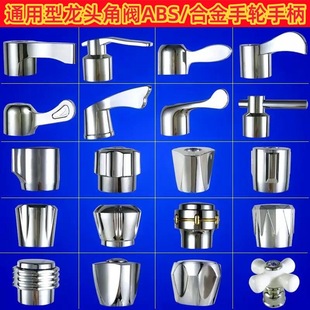 ˮ���^�ֱ��_�P������������yСˮ��������������_ʽ�yо��݆