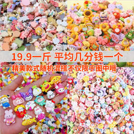 树脂配件卡通手工奶油胶贴片立体diy材料装饰品手机发夹饰品批发