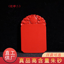 Դ�^ֱ����Ʒ�ߺ�����ɰ�tɰ���������߀ԭ�������w��ֱ���g���