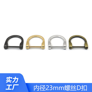 �F؛���l�ɲ��ݽzD�ֿ� �ȏ�23mm����ݗU�����R��۰���������