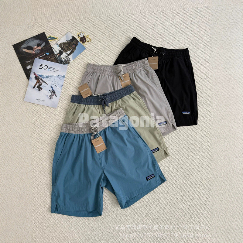 Cross-Border Original Patag Brand Four-Color Patchwork Men's Outdoor Lightweight Quick-Dry Breathable Beach Shorts Cross-Border Original Patag Brand Four-Color Patchwork Men's Outdoor Lightweight Quick-Dry Breathable Beach Shorts