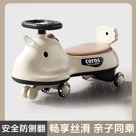 儿童平衡车;扭扭车;儿童滑板车