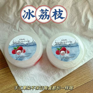 跨境热销冰沙泥起 泡胶网红冰荔枝史莱姆磨砂质感水晶泥 解压玩具