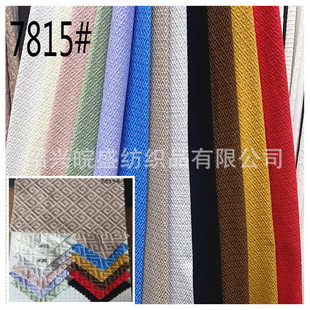 ������ְ�͹���w�ݸ��Ứ���揗�� Ů�b���b�B��ȹЬñ�Ứ����