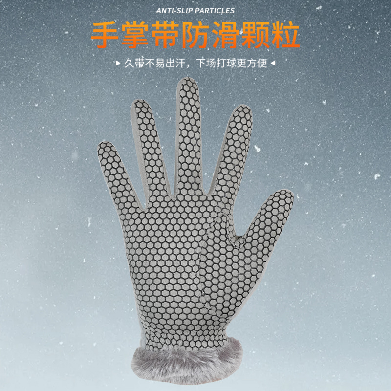 Guantes de golf para mujer otoño e invierno forrados de lana cálidos guantes antideslizantes de silicona antideslizante resistente al desgaste pantalla táctil 1 par