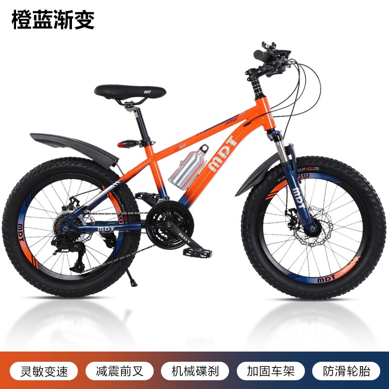 Bicicletas de montaña para niños 2026 adultos niños niños niños niñas adolescentes bicicletas de amortiguación de velocidad