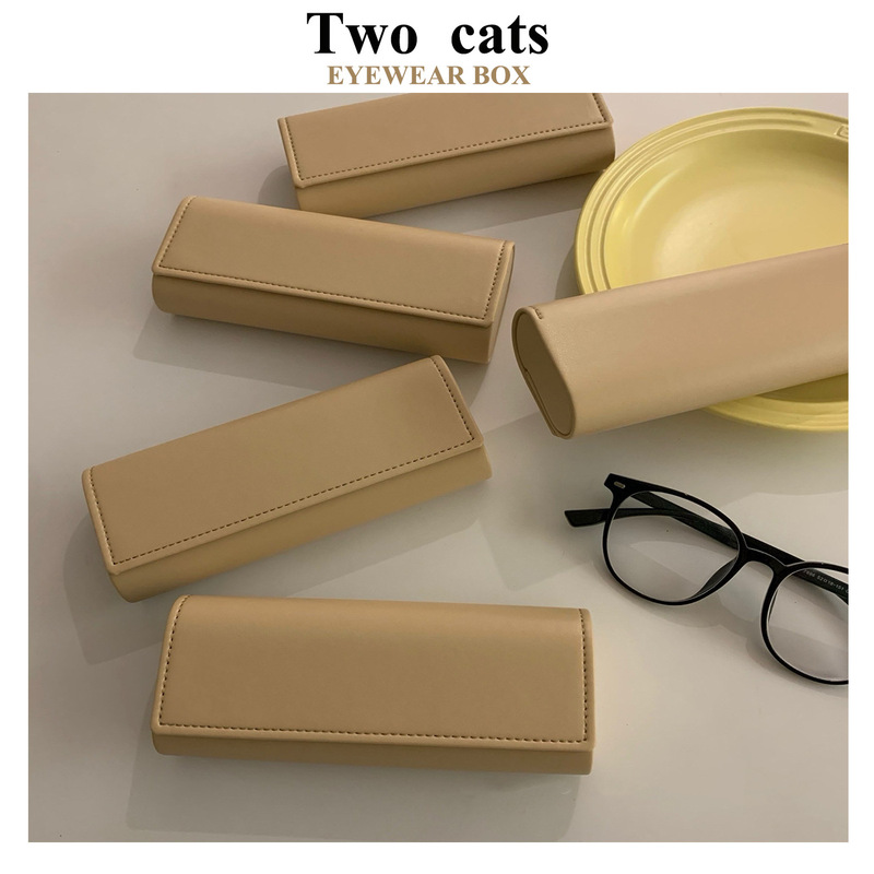 Minimalist High-End Portable Glasses Case for Men and Women, Simple Pressure-Resistant Leather Japanese-Style Artistic Sunglasses Storage Box, Japanese Style Minimalist High-End Portable Glasses Case for Men and Women, Simple Pressure-Resistant Leather Japanese-Style Artistic Sunglasses Storage Box, Japanese Style