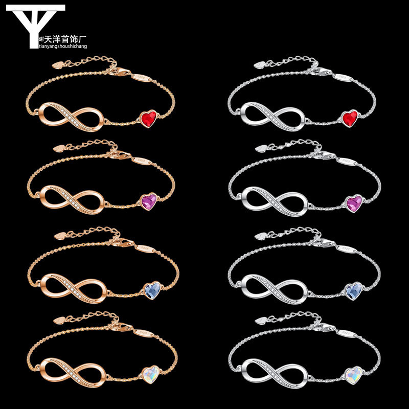 Cross-Border Hot-Selling European and American Style Infinity Symbol Bracelet with Diamonds and Heart-Shaped Crystal Stones, Direct from the Manufacturer Cross-Border Hot-Selling European and American Style Infinity Symbol Bracelet with Diamonds and Heart-Shaped Crystal Stones, Direct from the Manufacturer