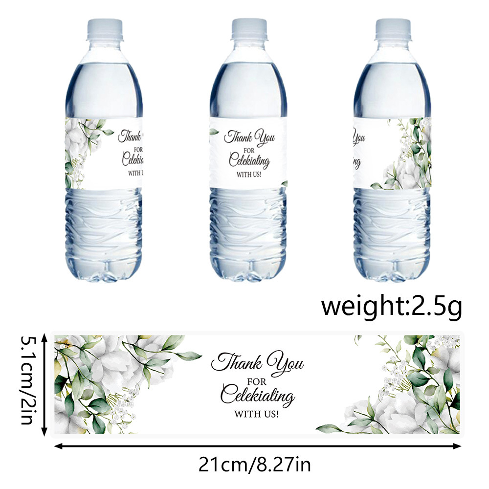 T7723 웨딩병 스티커