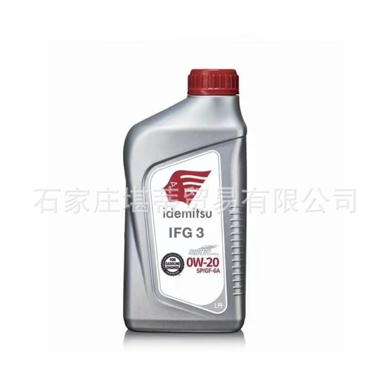 出光idemitsu 全合成机油IFG3 SPGF-6A日系车发动机润滑油0W-201L