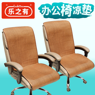 �ļ��k�����Ӊ|���|����һ�w��ϯ�|�Ӽ�������͸���k���қ��|����