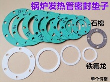 偠t�l���ʯ�މ|Ƭ���m늼ӟ�������l�����ܷ�Ȧ�|��