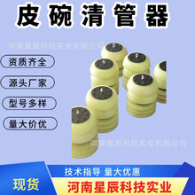 φ711ʯ͹ܵþ۰Ƥ Ч 3ƤʽF؛