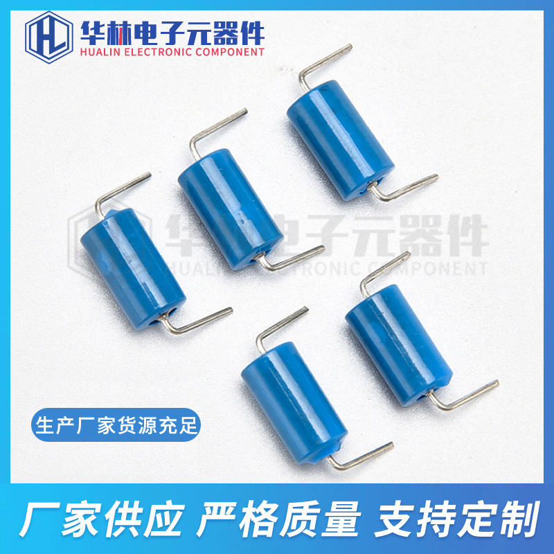 Sw-420 Vibration Switch Wholesale Metal Vibration Sensor Manufacturer Supply Alarm Blue Tilt Switch Sw-420 Vibration Switch Wholesale Metal Vibration Sensor Manufacturer Supply Alarm Blue Tilt Switch