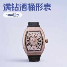 ���m��FMȫ�ԄәCе��ʿ�ֱ�V45�M�����S�����l�荾�Ͱ��