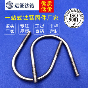 �S�ҹ����U�Ϳ� �U�ͱ��� �U���P�� ⁘�׼��