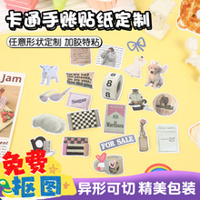 ��ͨ�N�����ƺ��sINS�L��ˇ���β����z�˺�����DIY��ӡ��߅��ӡ