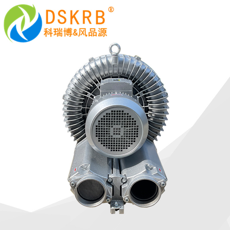 厂家供应910 15kw380v生物发酵曝气高温风机鸡粪发酵用高压鼓风机