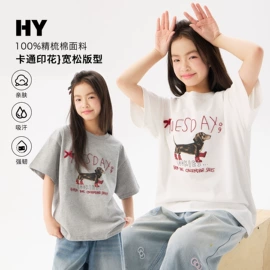 童裤;童T恤;童连衣裙