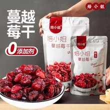 ԽݮɺѩԭԽ÷ɟoӼʳٷŞ