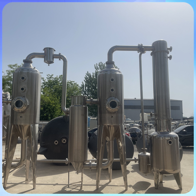 二手多效单效浓缩蒸发器 强制循环蒸发器 多种型号蒸发器 九成新