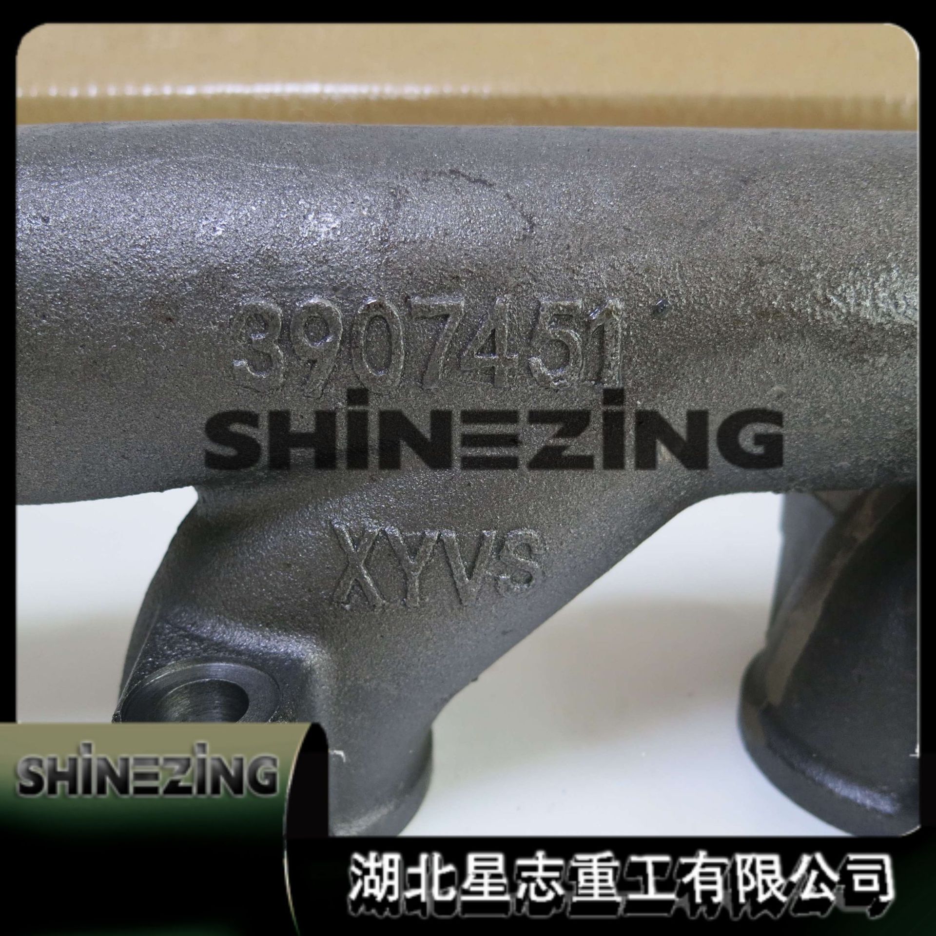 3907451 internal combustion engine 6CT 6CT8.3 6CTA8.3 parts exhaust manifold 3907451